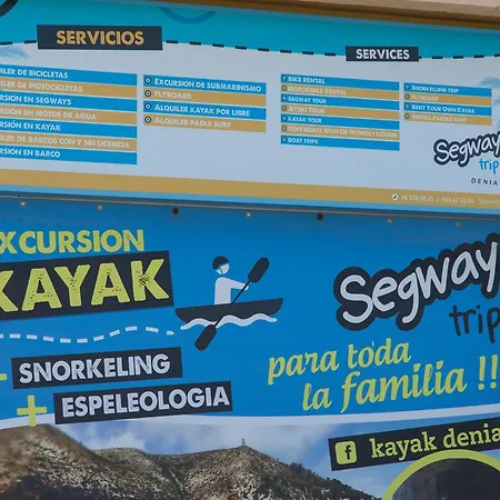 Front Διαμέρισμα