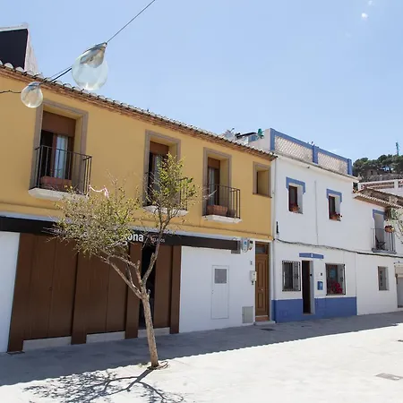 Apartment Front